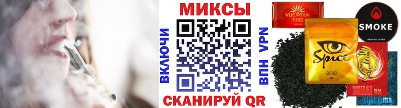 БУТИРАТ 99%  Черняховск 