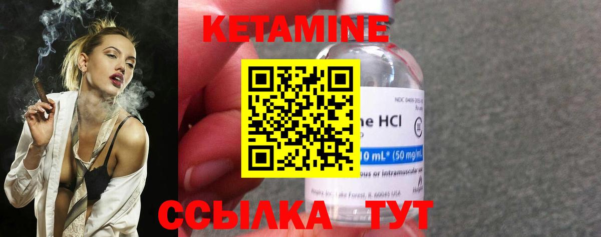 Гашиш Черняховск