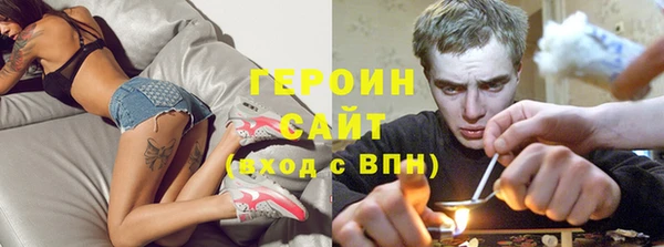 бутик Лагань