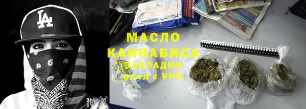 ГАЛЛЮЦИНОГЕННЫЕ ГРИБЫ Лабытнанги