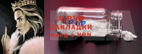ГАЛЛЮЦИНОГЕННЫЕ ГРИБЫ Лабытнанги