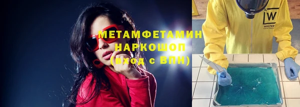 бутик Лагань
