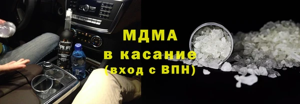 jwh Бежецк