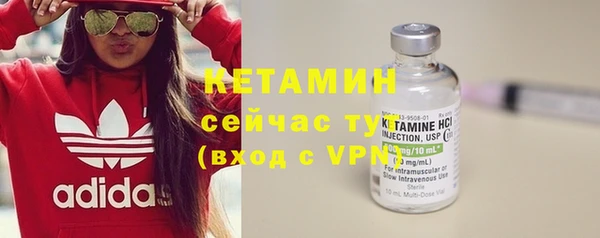 ГАЛЛЮЦИНОГЕННЫЕ ГРИБЫ Лабытнанги