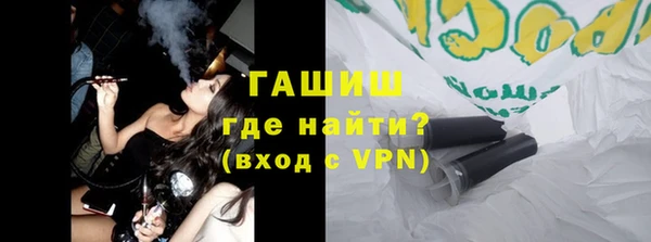 ГАЛЛЮЦИНОГЕННЫЕ ГРИБЫ Лабытнанги