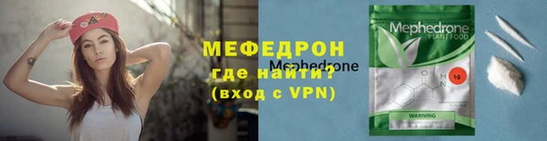 ГАЛЛЮЦИНОГЕННЫЕ ГРИБЫ Лабытнанги