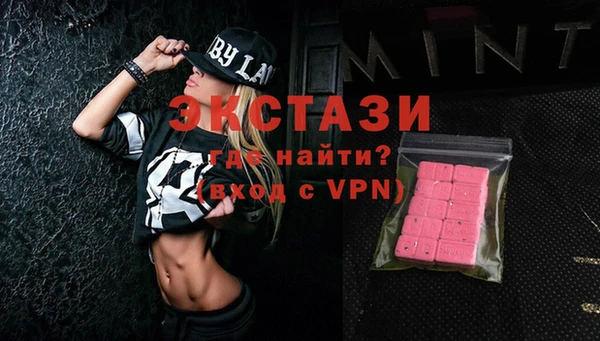 гашик Ладушкин