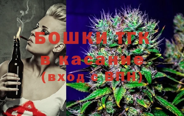 бутик Лагань