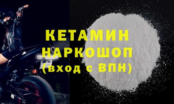 гашик Ладушкин