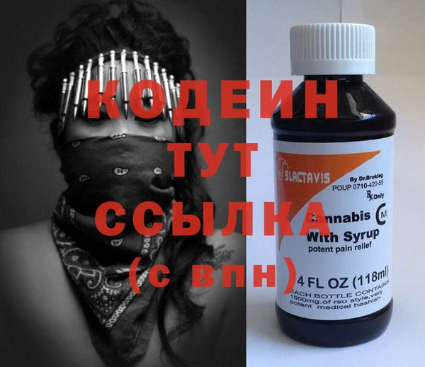 бутик Лагань