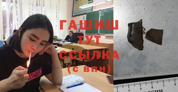 героин Билибино