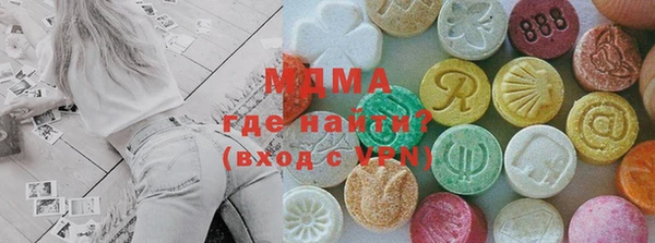 ГАЛЛЮЦИНОГЕННЫЕ ГРИБЫ Лабытнанги