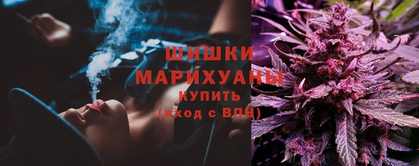 бутик Лагань
