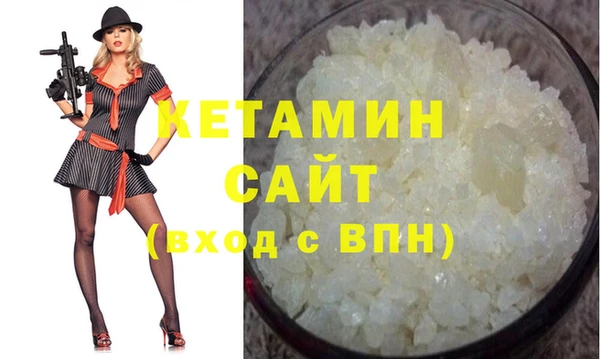 гашик Ладушкин