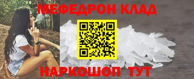 a pvp Камышлов