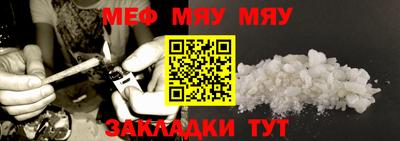 гашишное масло Кандалакша
