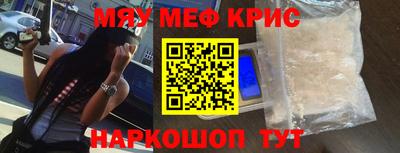гашишное масло Кандалакша