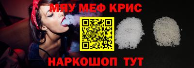 гашишное масло Кандалакша
