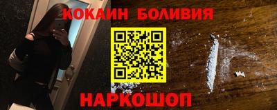 a pvp Камышлов