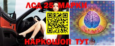 гашишное масло Кандалакша