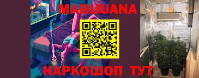 spice Балашиха