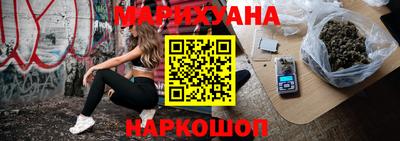 spice Балашиха