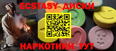 a pvp Камышлов
