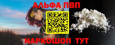 a pvp Камышлов