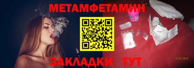 гашишное масло Кандалакша