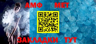 гашишное масло Кандалакша