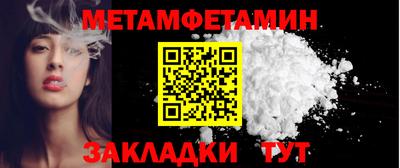 гашишное масло Кандалакша