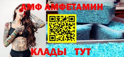 a pvp Камышлов