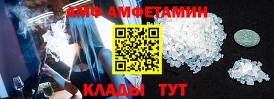 гашишное масло Кандалакша