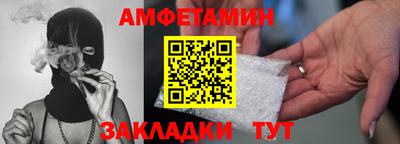 a pvp Камышлов