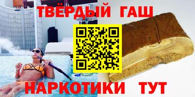 spice Балашиха