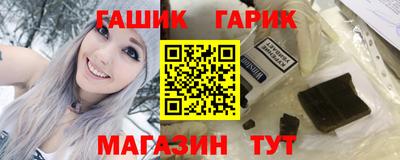 spice Балашиха