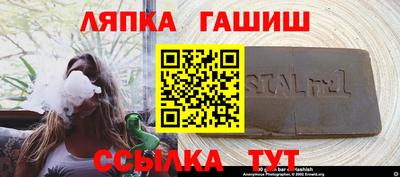 a pvp Камышлов