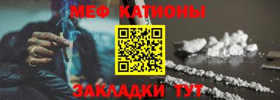 прущие грибы Канаш
