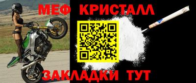 a pvp Камышлов