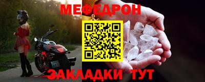 2c-b Кингисепп