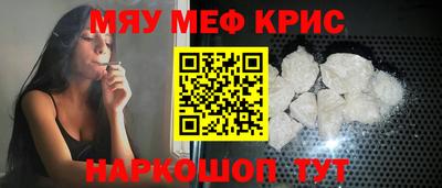 a pvp Камышлов