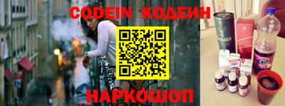 a pvp Камышлов