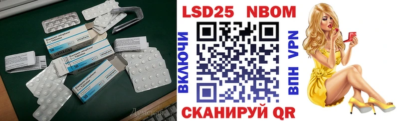 ЛСД экстази ecstasy  купить наркотики цена  Черняховск 